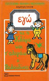 Μη διαθέσιμο εξώφυλλο